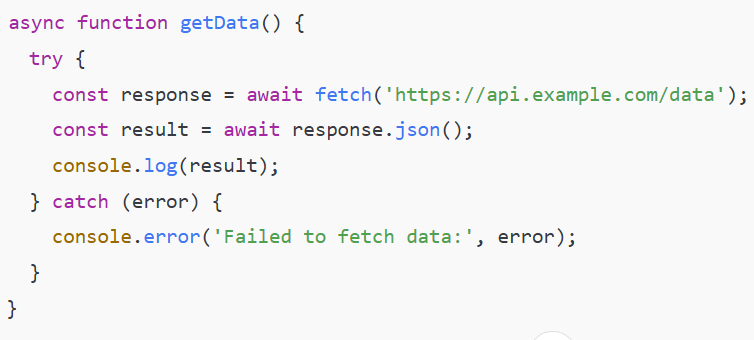 "JavaScript async function using fetch to retrieve data from an API. It handles the response with await and parses it as JSON, while using a try-catch block to gracefully log errors if the request fails."